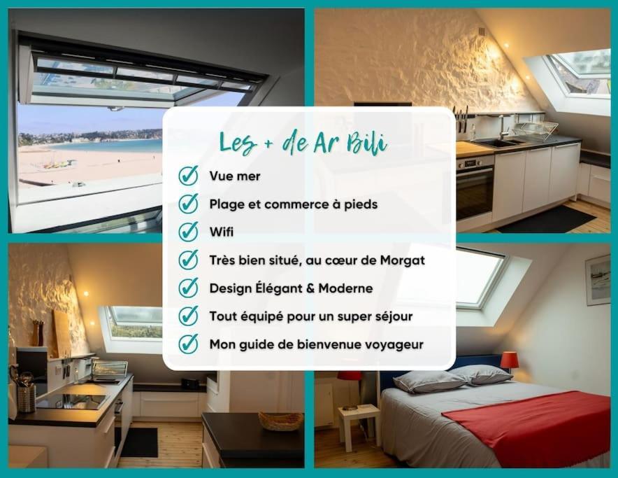 Ar Bili/Vue Mer/Wifi كروزون المظهر الخارجي الصورة